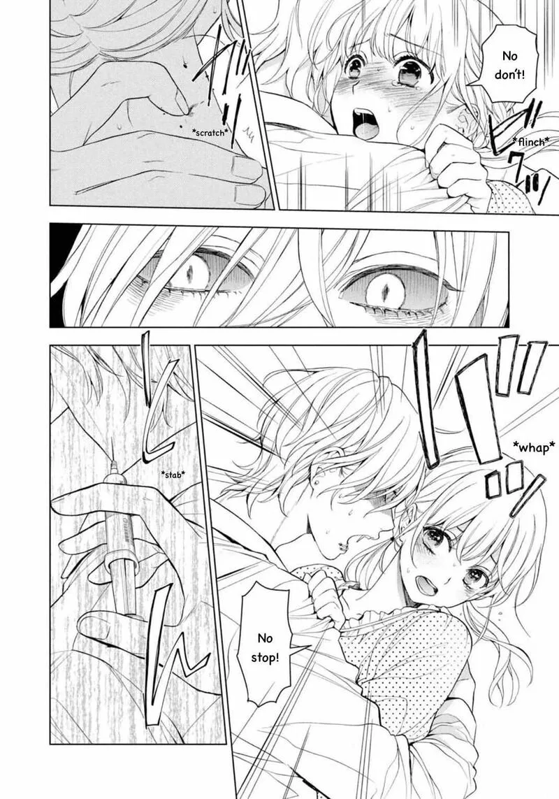 Watakushi to Kowareta Kyuuketsu Ki Chapter 12 page 16