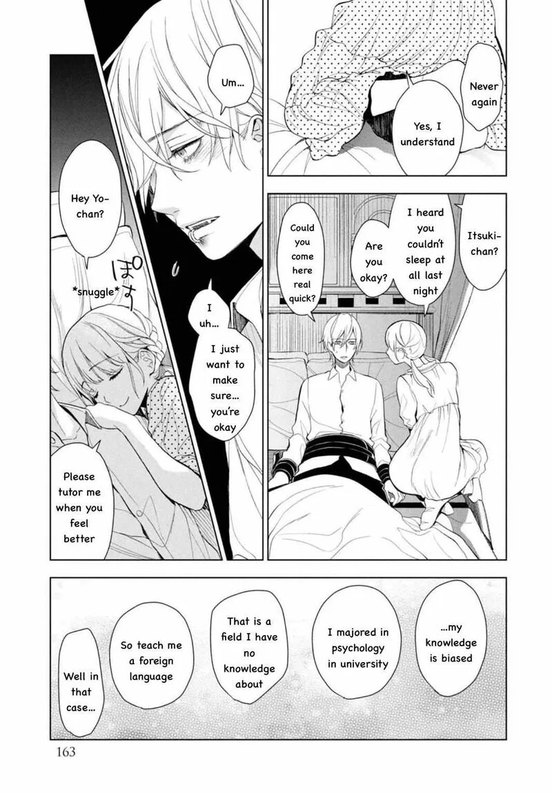 Watakushi to Kowareta Kyuuketsu Ki Chapter 12 page 29