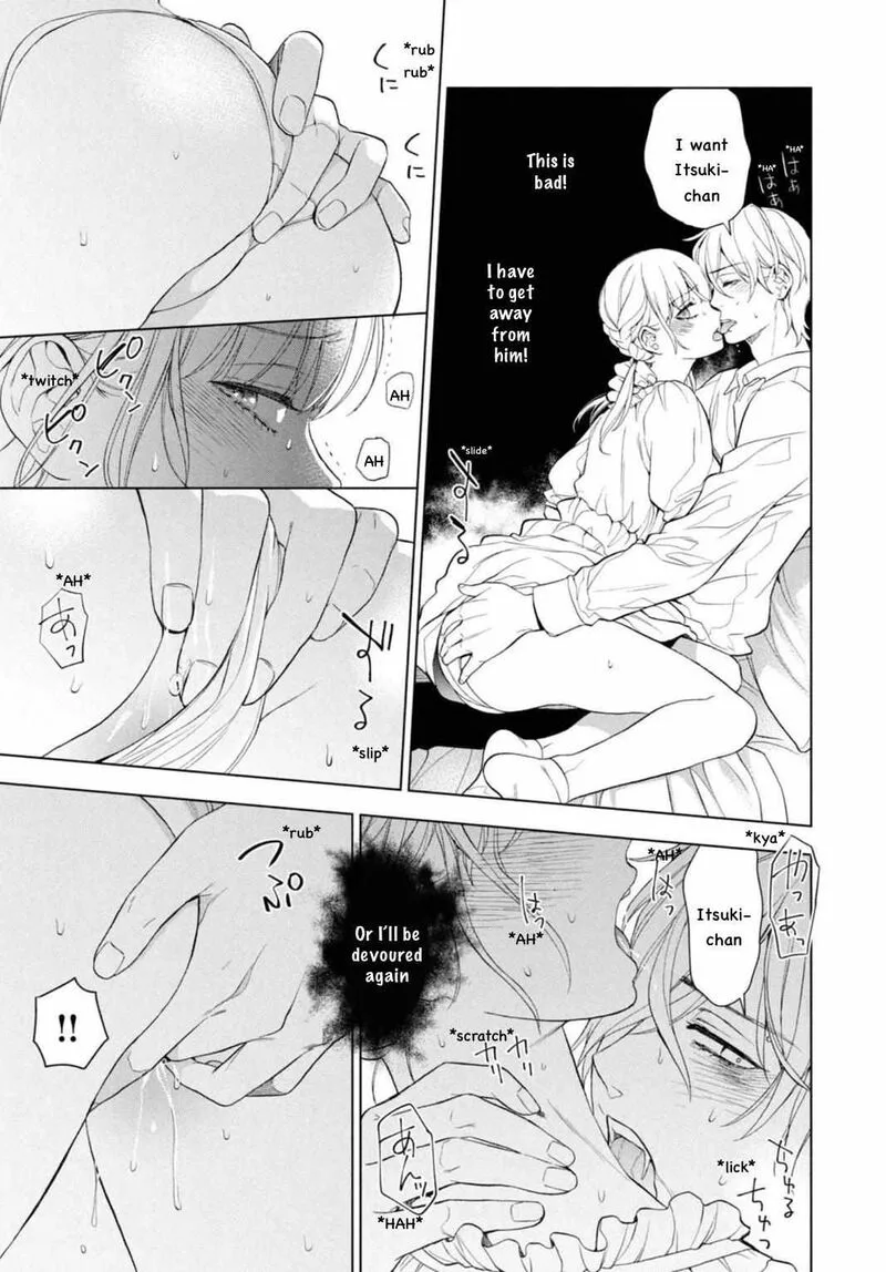 Watakushi to Kowareta Kyuuketsu Ki Chapter 12 page 15