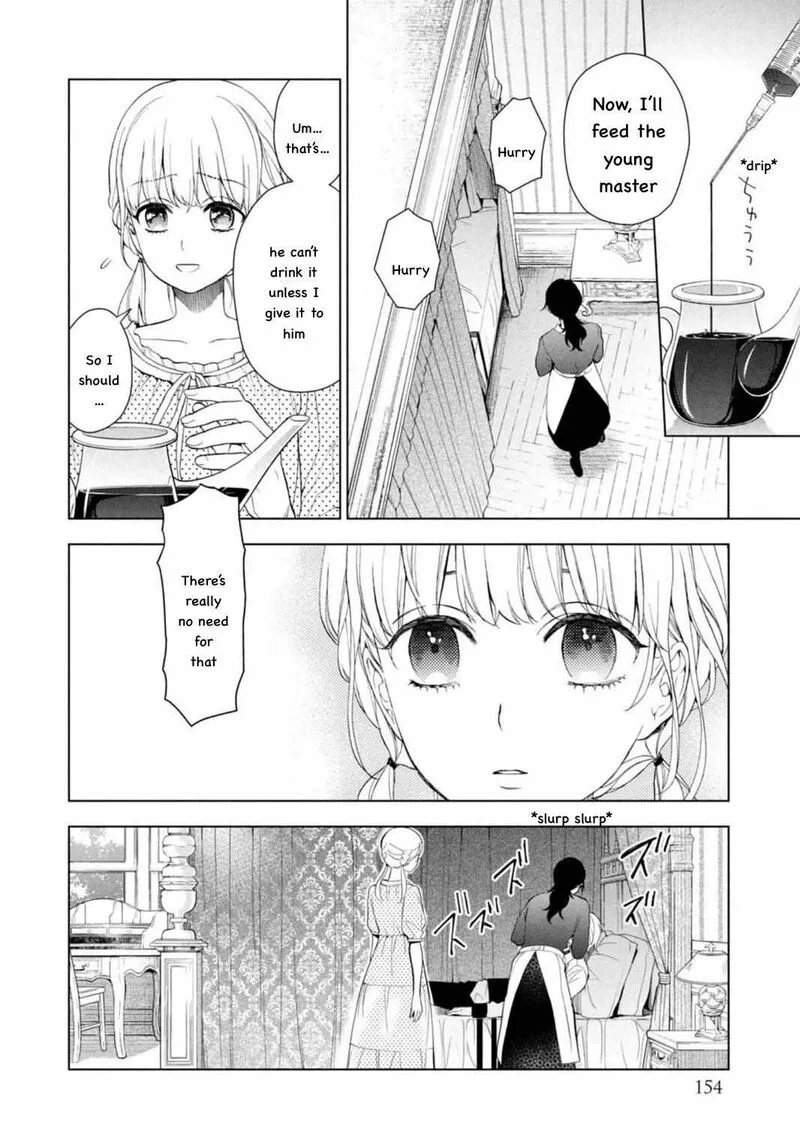 Watakushi to Kowareta Kyuuketsu Ki Chapter 12 page 20