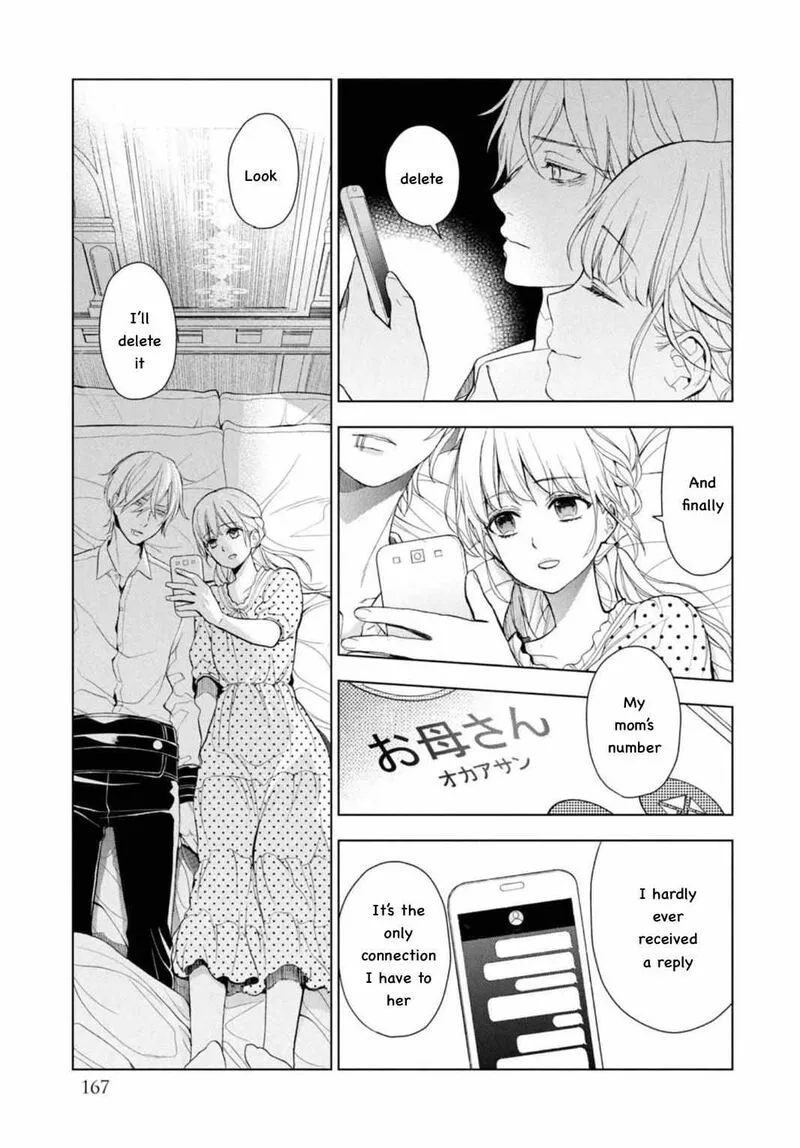 Watakushi to Kowareta Kyuuketsu Ki Chapter 12 page 33