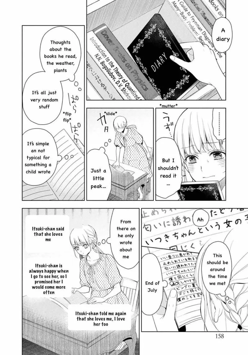 Watakushi to Kowareta Kyuuketsu Ki Chapter 12 page 24