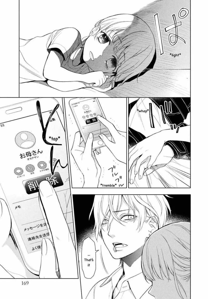 Watakushi to Kowareta Kyuuketsu Ki Chapter 12 page 35