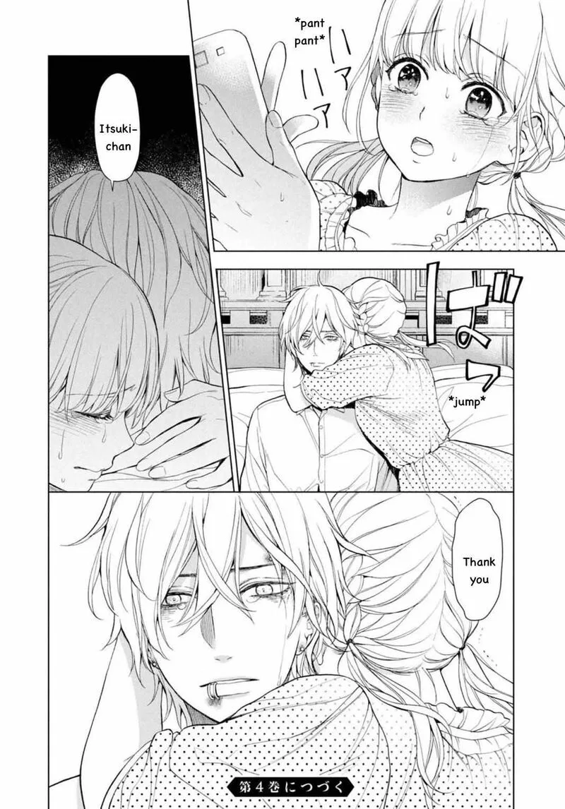 Watakushi to Kowareta Kyuuketsu Ki Chapter 12 page 36