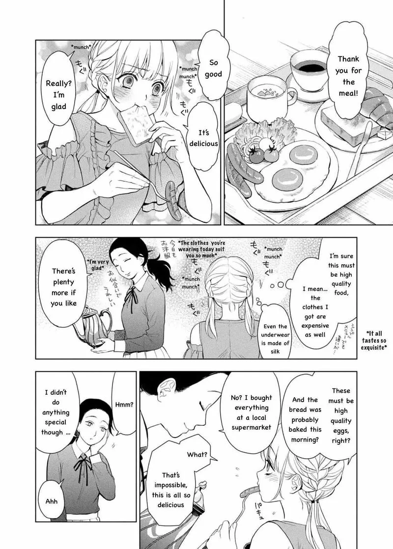 Watakushi to Kowareta Kyuuketsu Ki Chapter 13 page 3