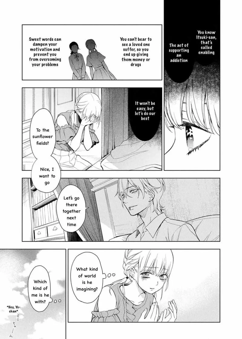 Watakushi to Kowareta Kyuuketsu Ki Chapter 13 page 16