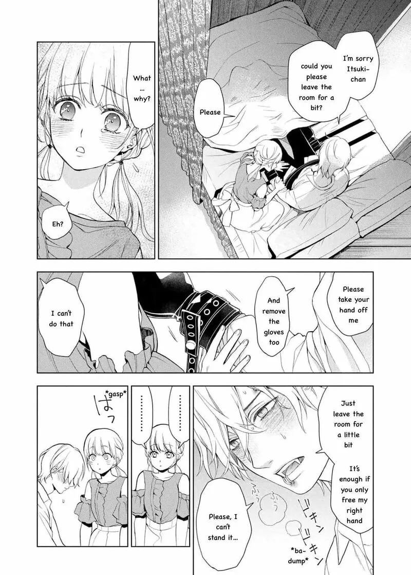 Watakushi to Kowareta Kyuuketsu Ki Chapter 13 page 23
