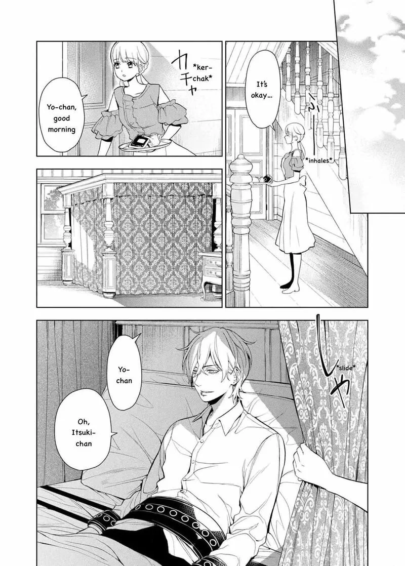 Watakushi to Kowareta Kyuuketsu Ki Chapter 13 page 9