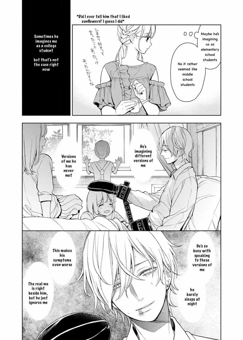 Watakushi to Kowareta Kyuuketsu Ki Chapter 13 page 12