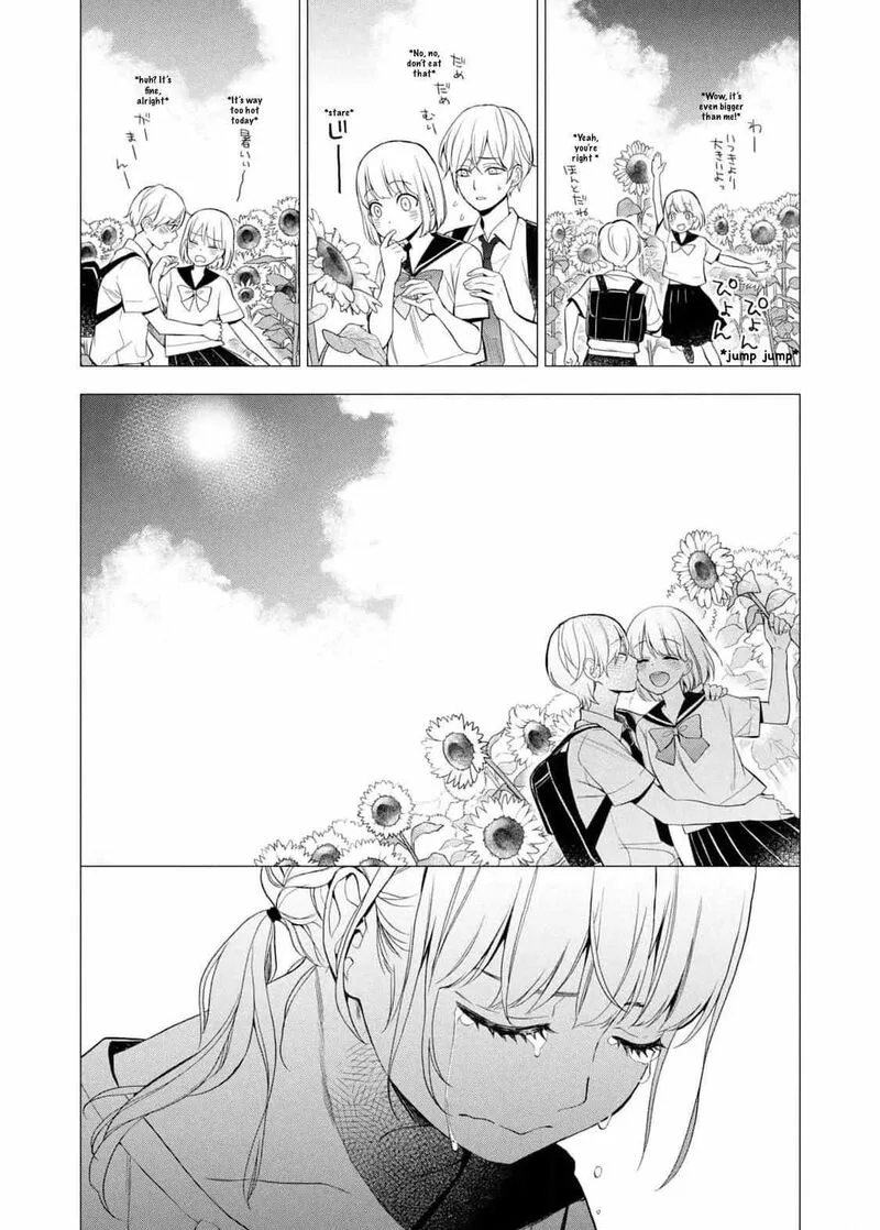Watakushi to Kowareta Kyuuketsu Ki Chapter 13 page 18