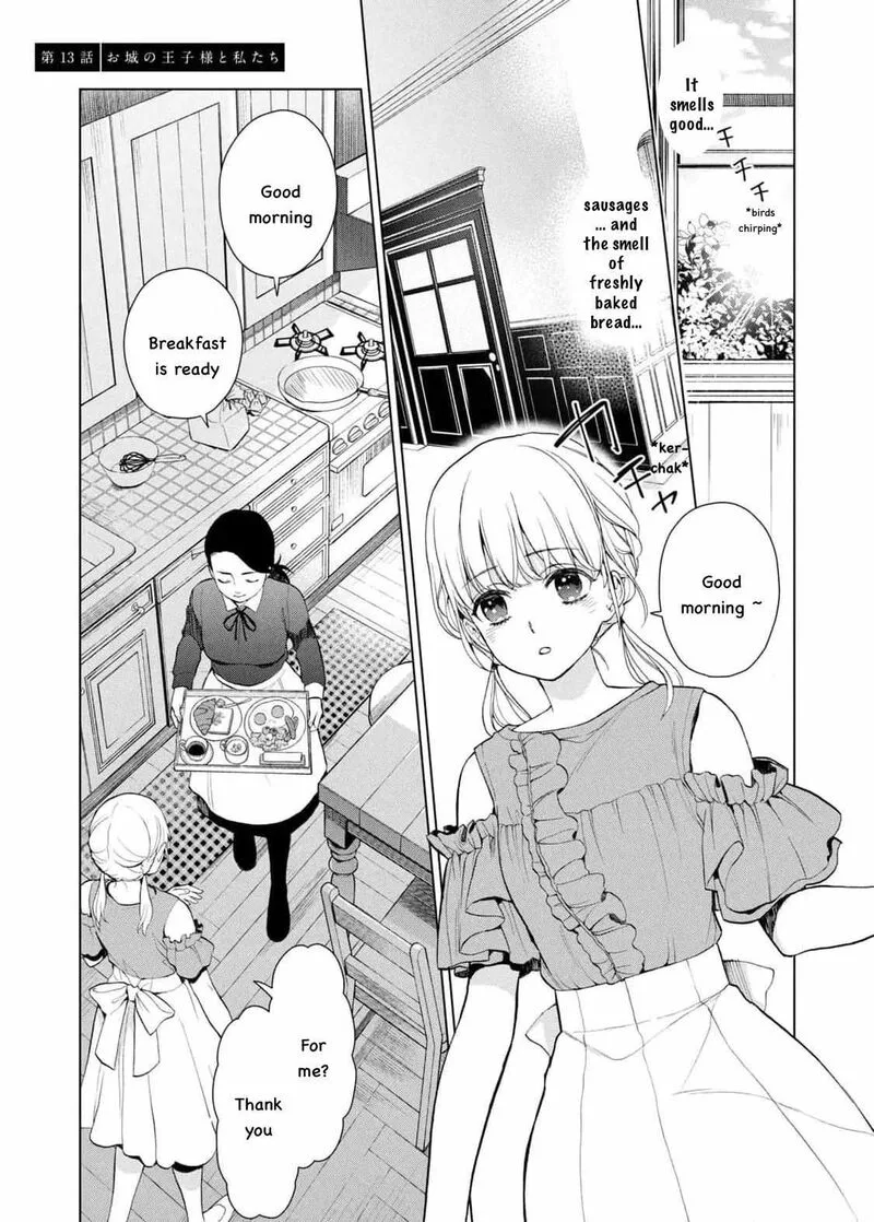 Watakushi to Kowareta Kyuuketsu Ki Chapter 13 page 2