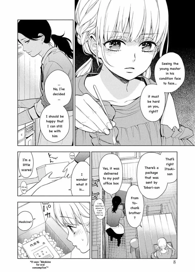 Watakushi to Kowareta Kyuuketsu Ki Chapter 13 page 5