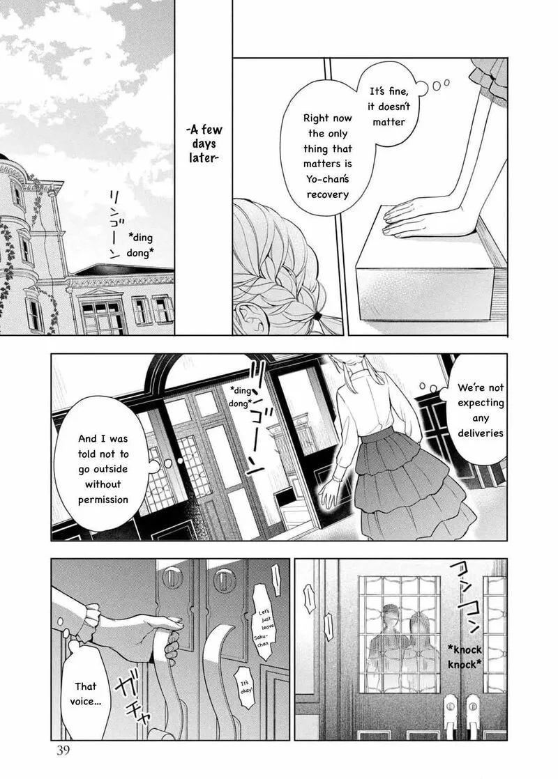 Watakushi to Kowareta Kyuuketsu Ki Chapter 13 page 36