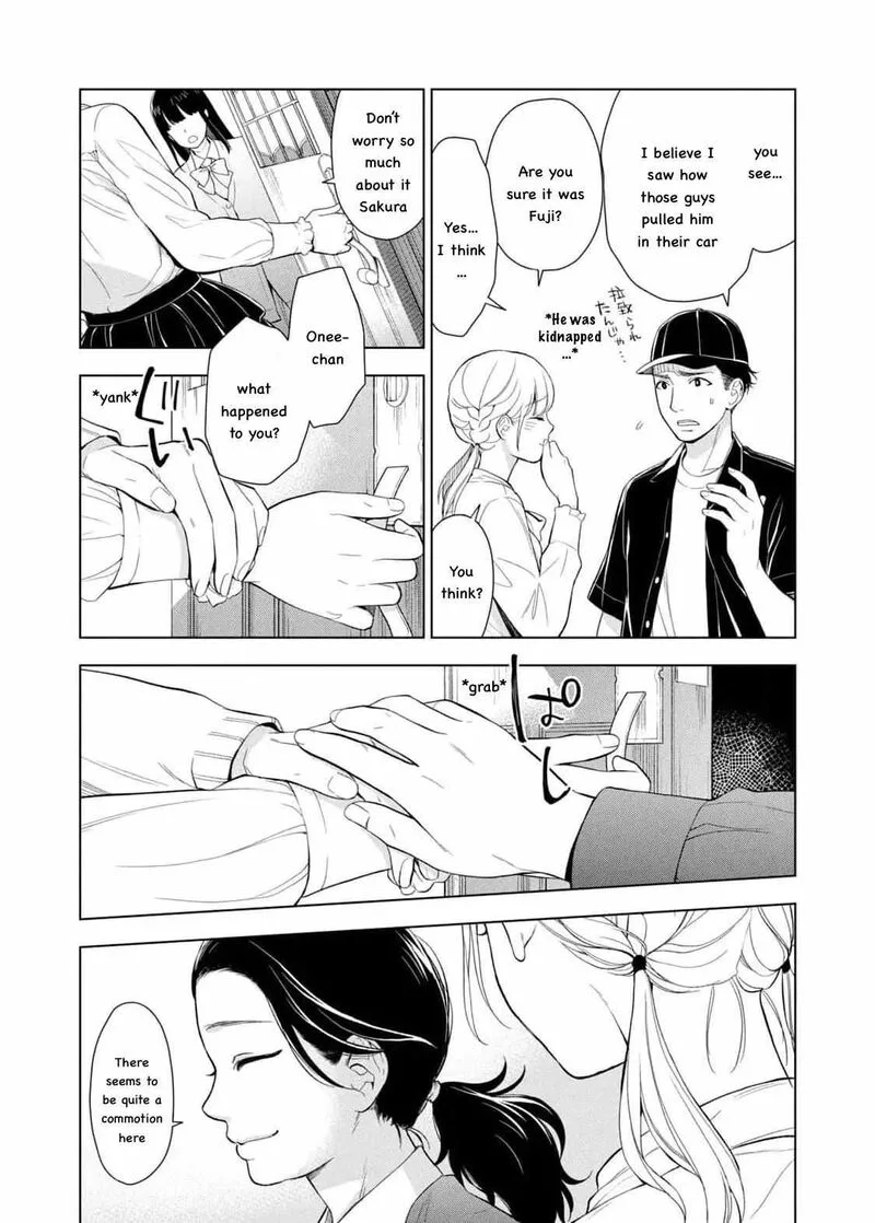 Watakushi to Kowareta Kyuuketsu Ki Chapter 14 page 7
