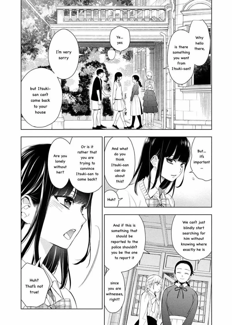 Watakushi to Kowareta Kyuuketsu Ki Chapter 14 page 8