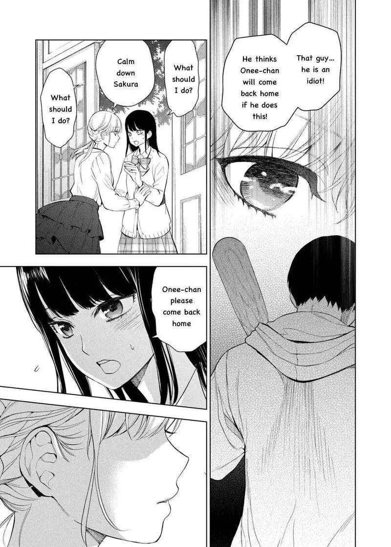 Watakushi to Kowareta Kyuuketsu Ki Chapter 14 page 5