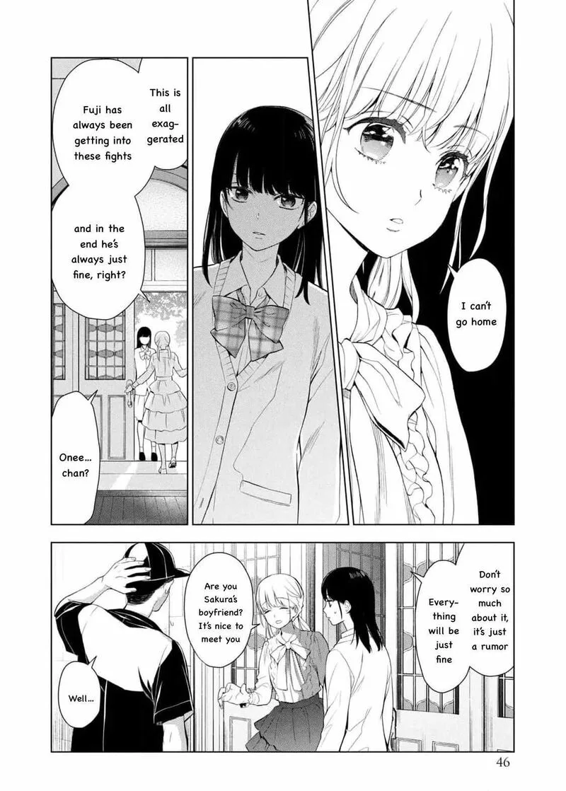 Watakushi to Kowareta Kyuuketsu Ki Chapter 14 page 6