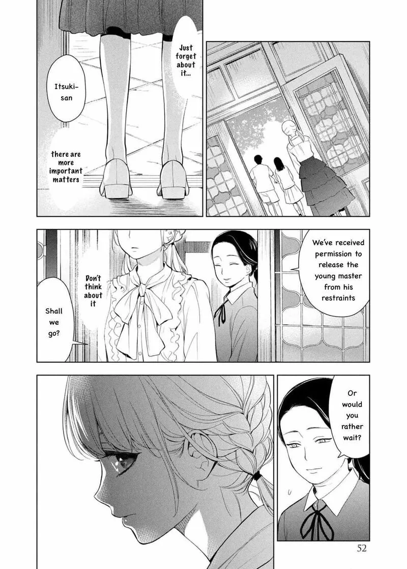 Watakushi to Kowareta Kyuuketsu Ki Chapter 14 page 12