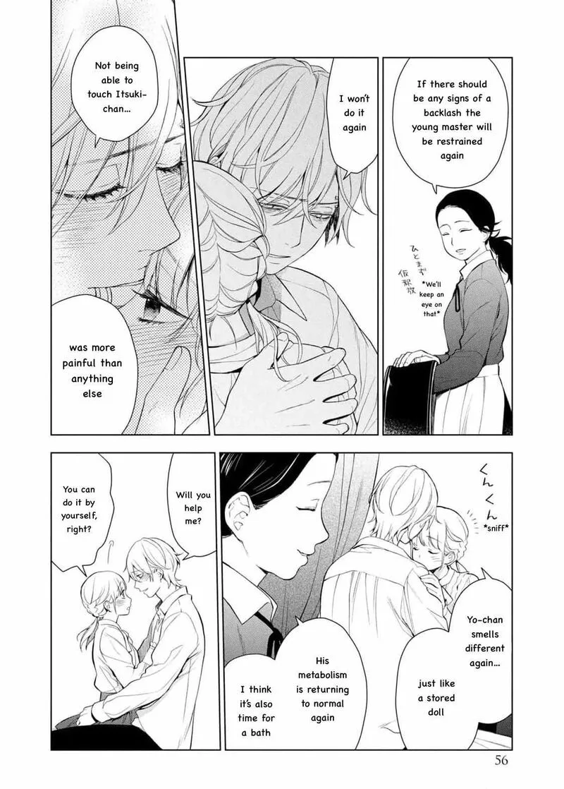 Watakushi to Kowareta Kyuuketsu Ki Chapter 14 page 16