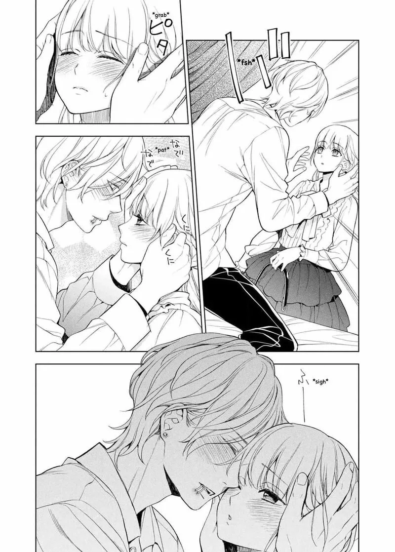 Watakushi to Kowareta Kyuuketsu Ki Chapter 14 page 14