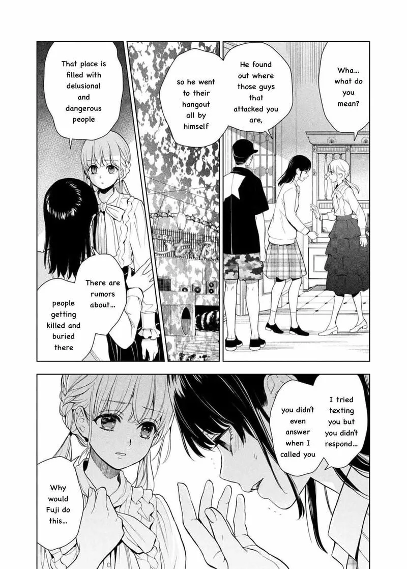 Watakushi to Kowareta Kyuuketsu Ki Chapter 14 page 4