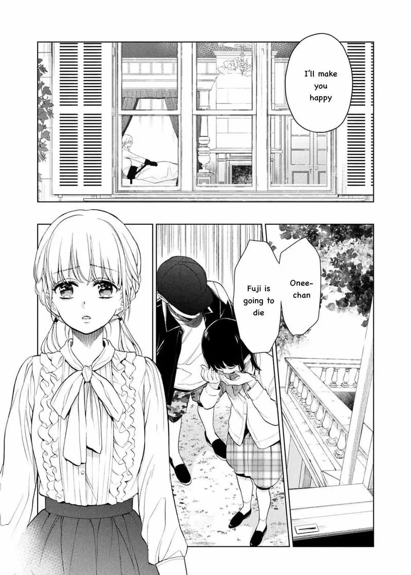 Watakushi to Kowareta Kyuuketsu Ki Chapter 14 page 3