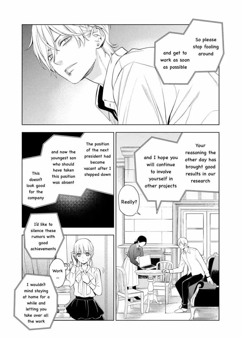 Watakushi to Kowareta Kyuuketsu Ki Chapter 14 page 23