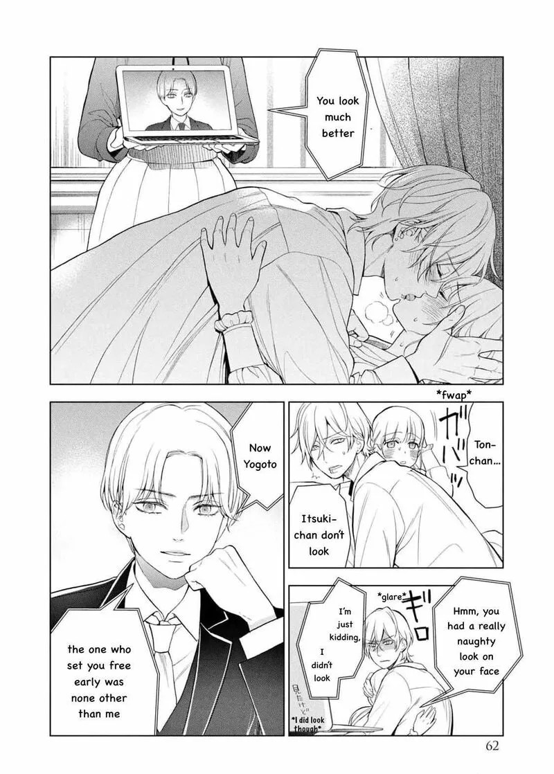 Watakushi to Kowareta Kyuuketsu Ki Chapter 14 page 22