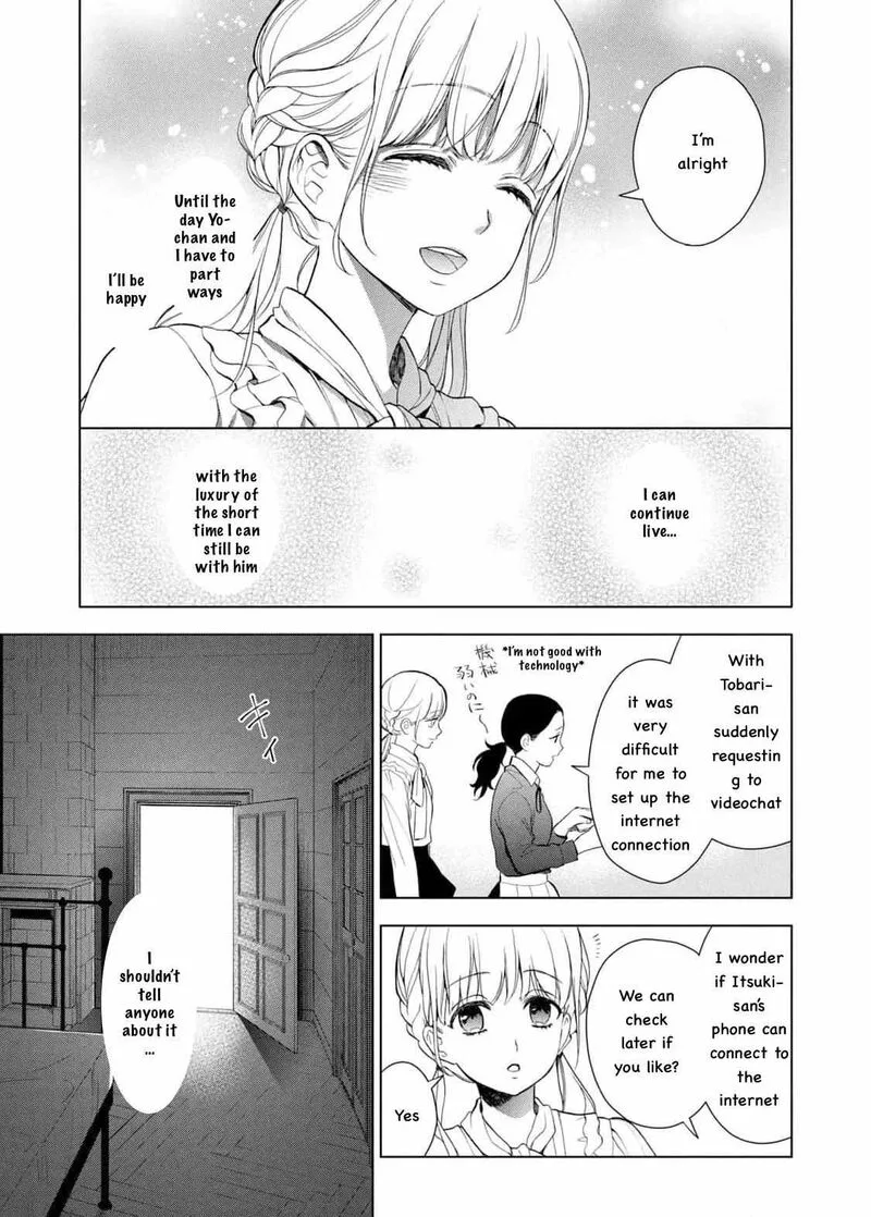Watakushi to Kowareta Kyuuketsu Ki Chapter 14 page 31
