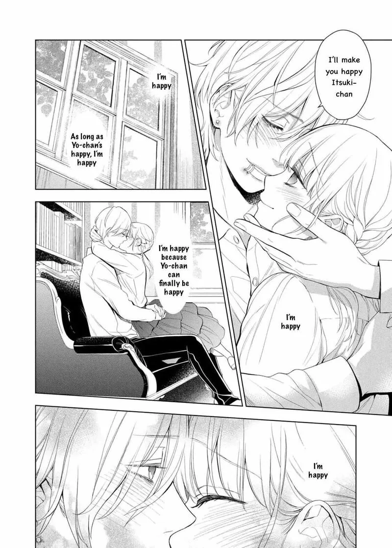 Watakushi to Kowareta Kyuuketsu Ki Chapter 14 page 28