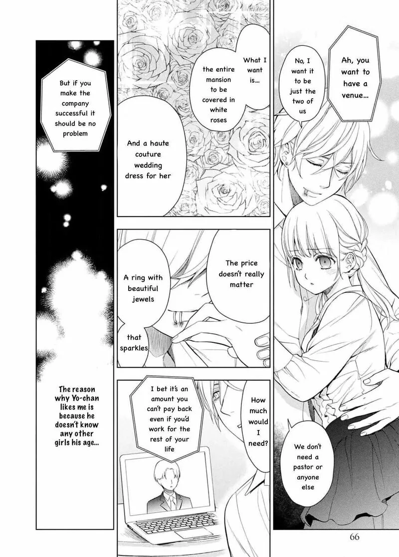 Watakushi to Kowareta Kyuuketsu Ki Chapter 14 page 26