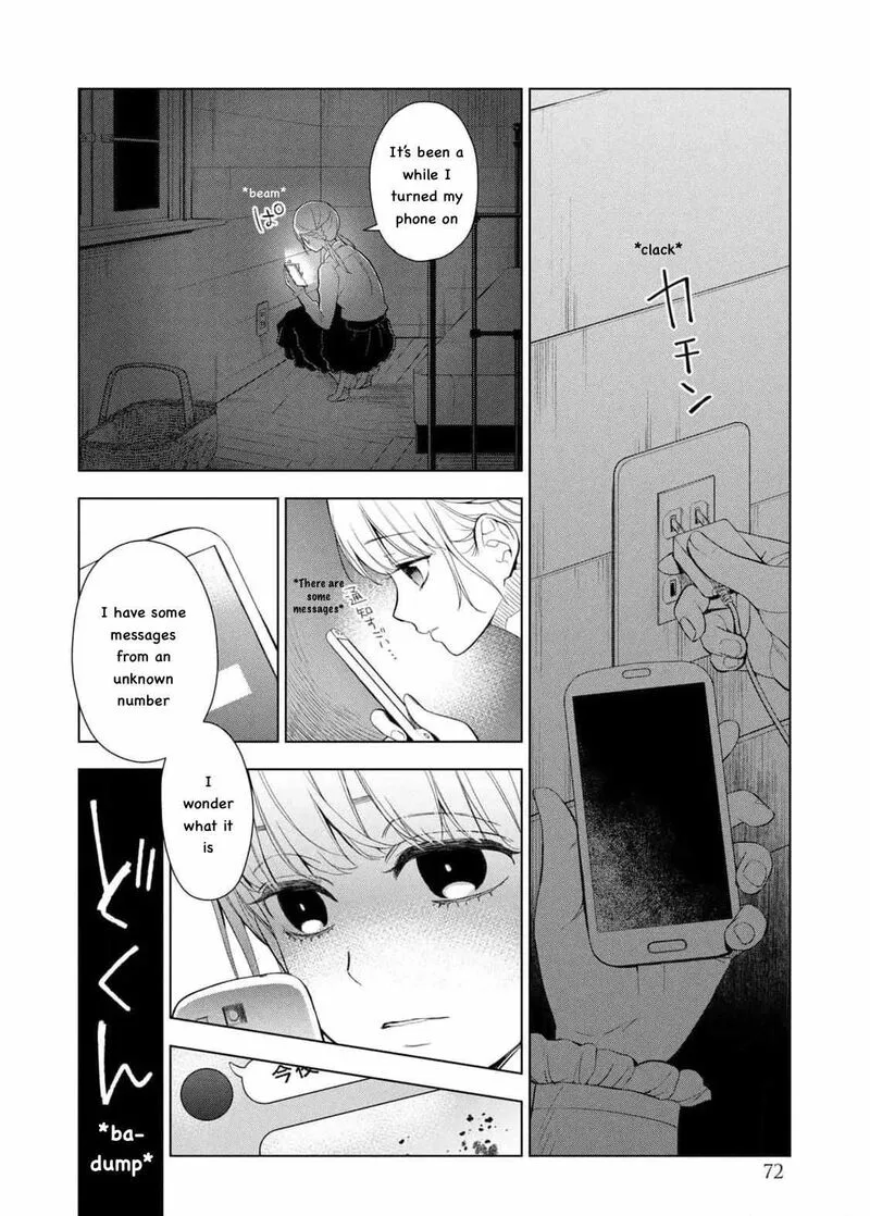Watakushi to Kowareta Kyuuketsu Ki Chapter 14 page 32