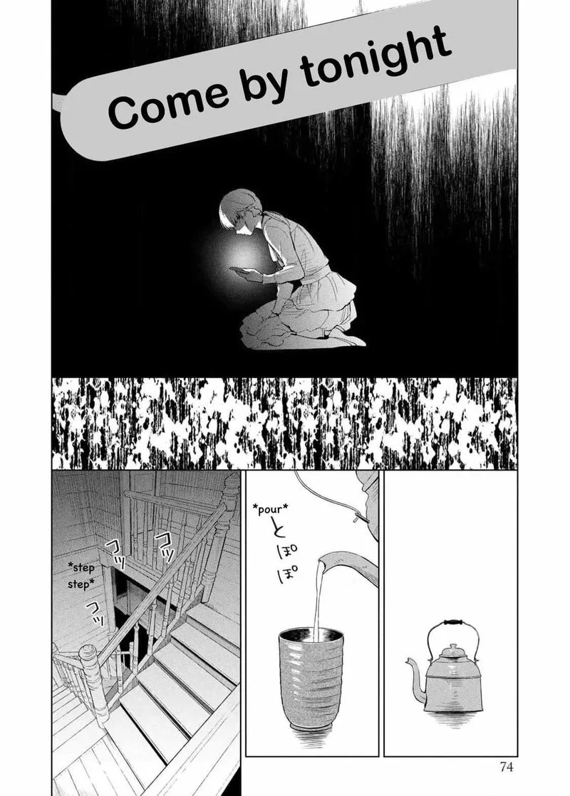 Watakushi to Kowareta Kyuuketsu Ki Chapter 14 page 34