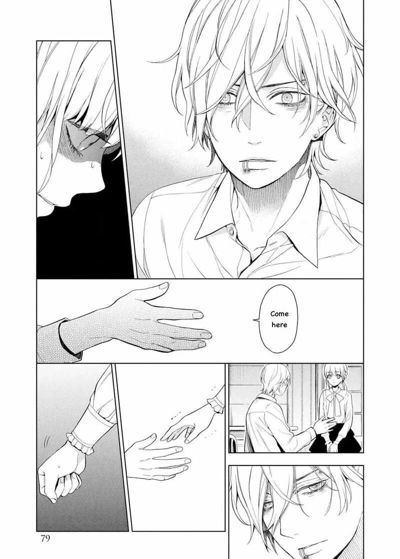 Watakushi to Kowareta Kyuuketsu Ki Chapter 15 page 4