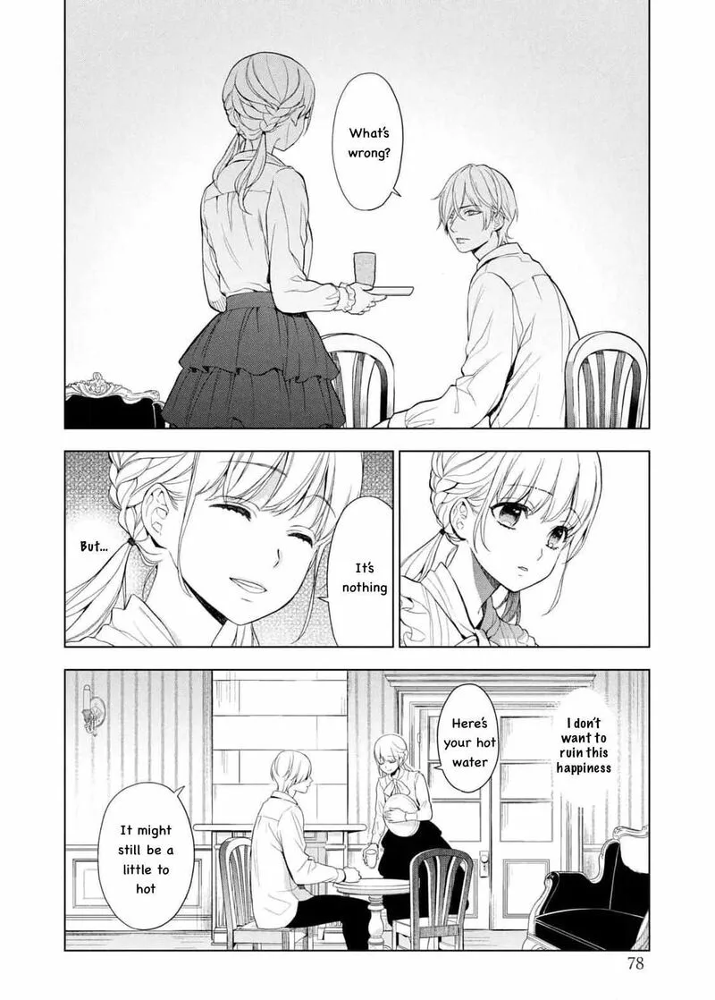 Watakushi to Kowareta Kyuuketsu Ki Chapter 15 page 3
