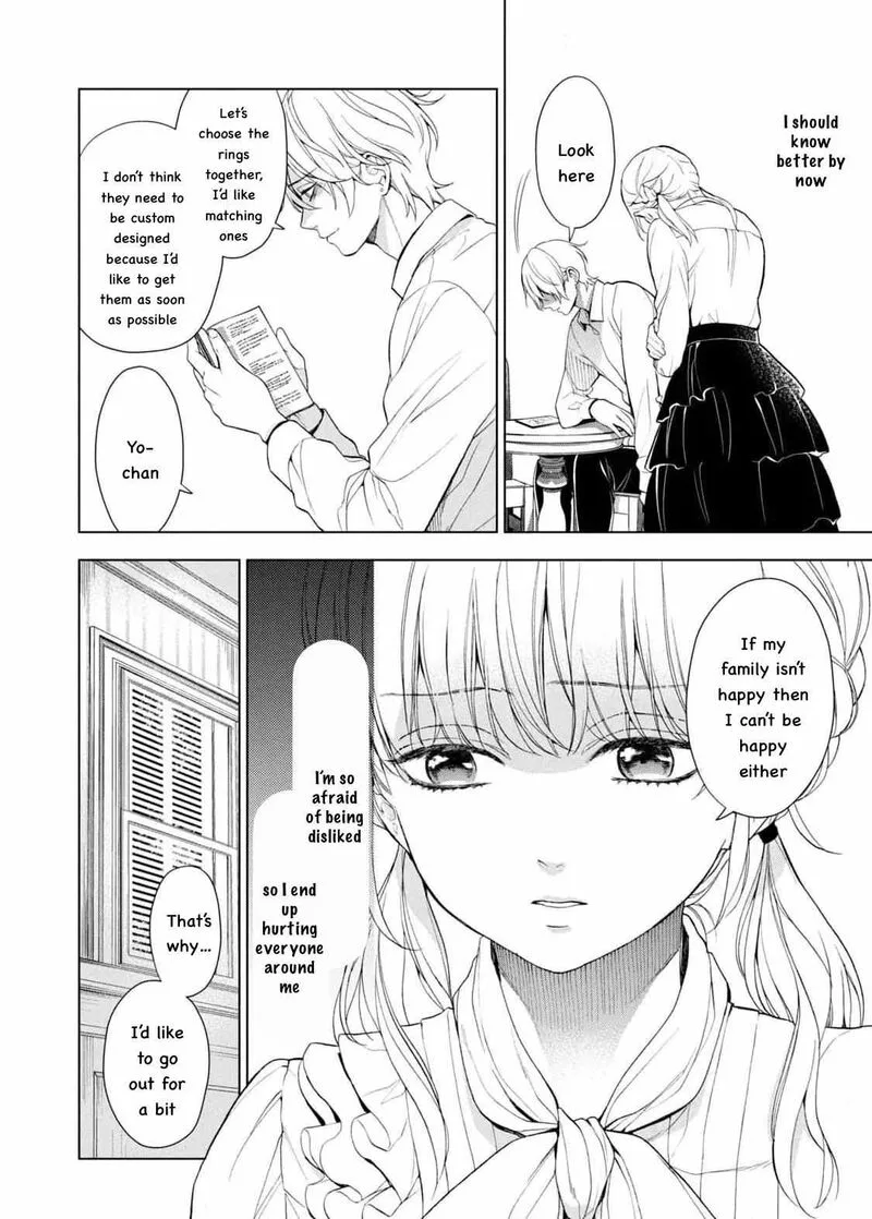 Watakushi to Kowareta Kyuuketsu Ki Chapter 15 page 5