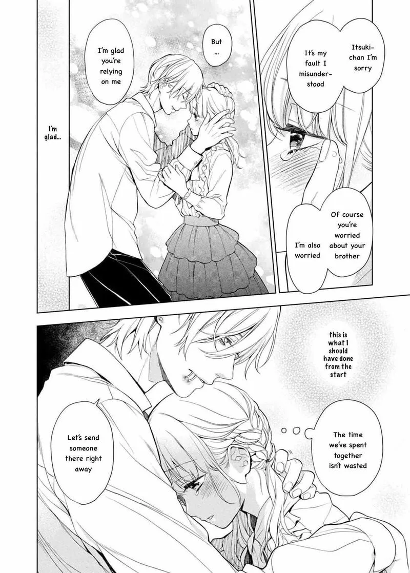 Watakushi to Kowareta Kyuuketsu Ki Chapter 15 page 9