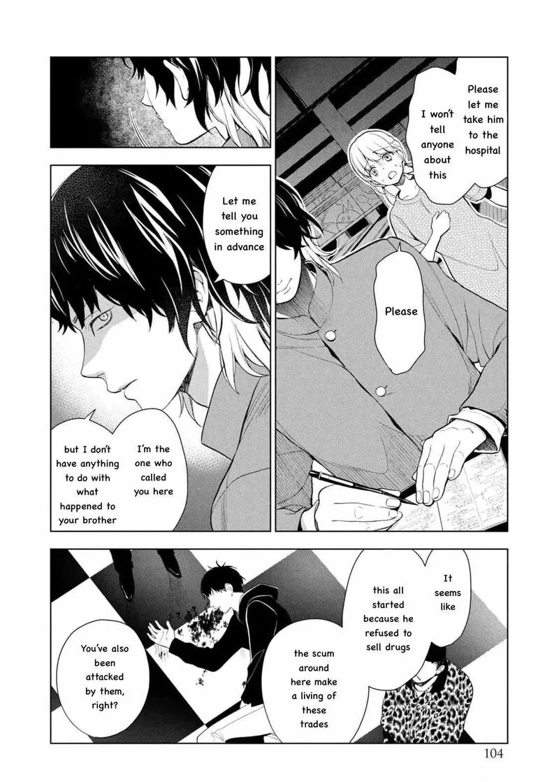 Watakushi to Kowareta Kyuuketsu Ki Chapter 15 page 29