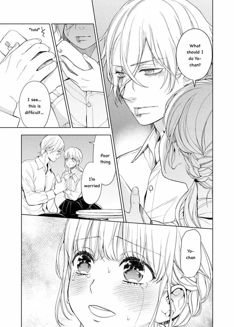 Watakushi to Kowareta Kyuuketsu Ki Chapter 15 page 8