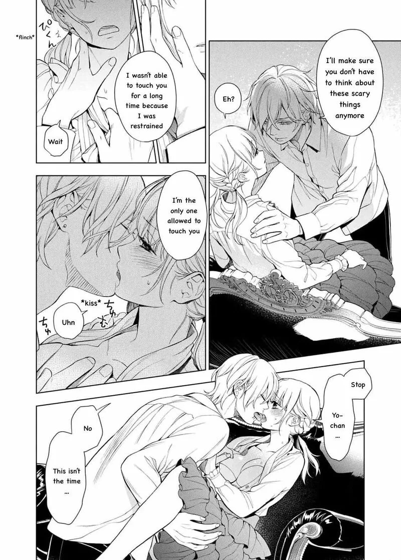 Watakushi to Kowareta Kyuuketsu Ki Chapter 15 page 11