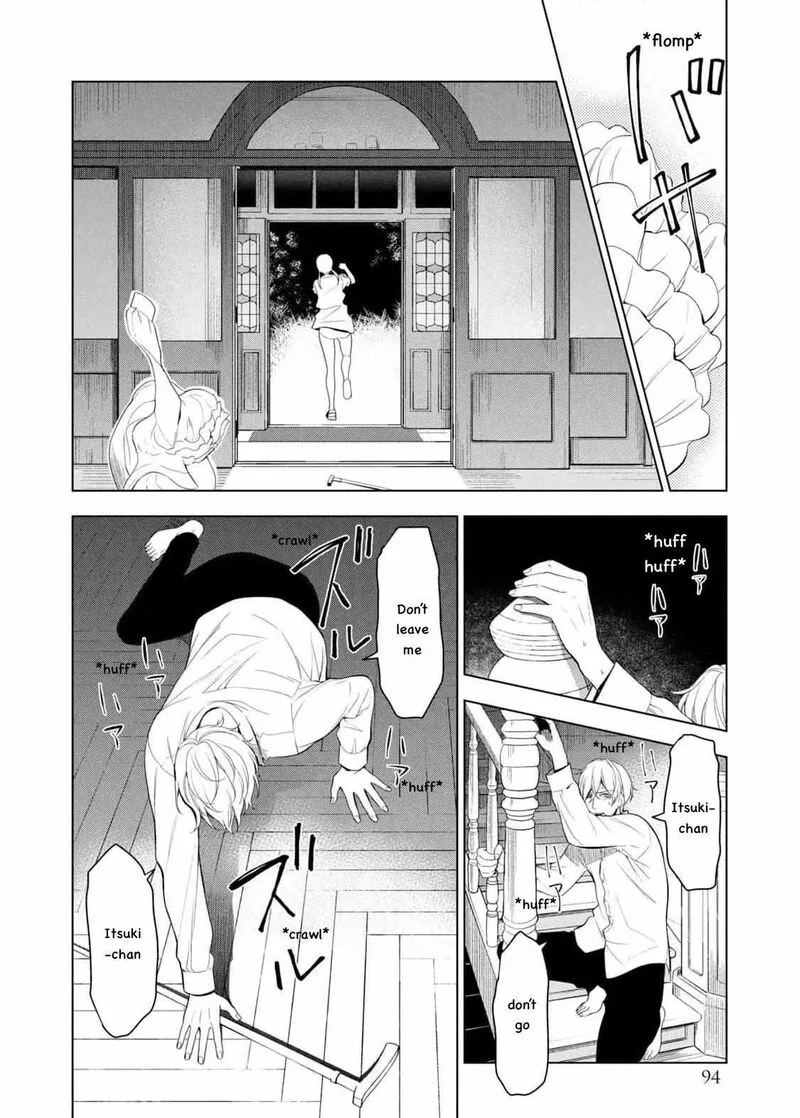 Watakushi to Kowareta Kyuuketsu Ki Chapter 15 page 19