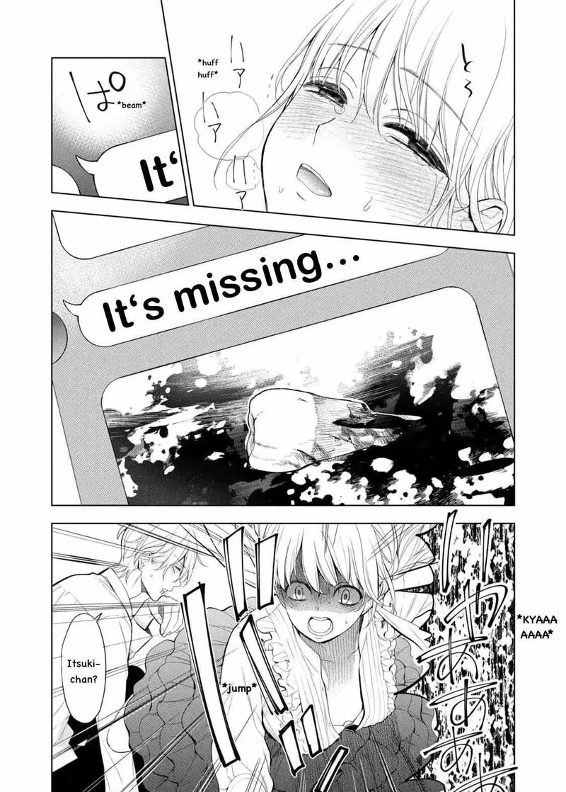 Watakushi to Kowareta Kyuuketsu Ki Chapter 15 page 16