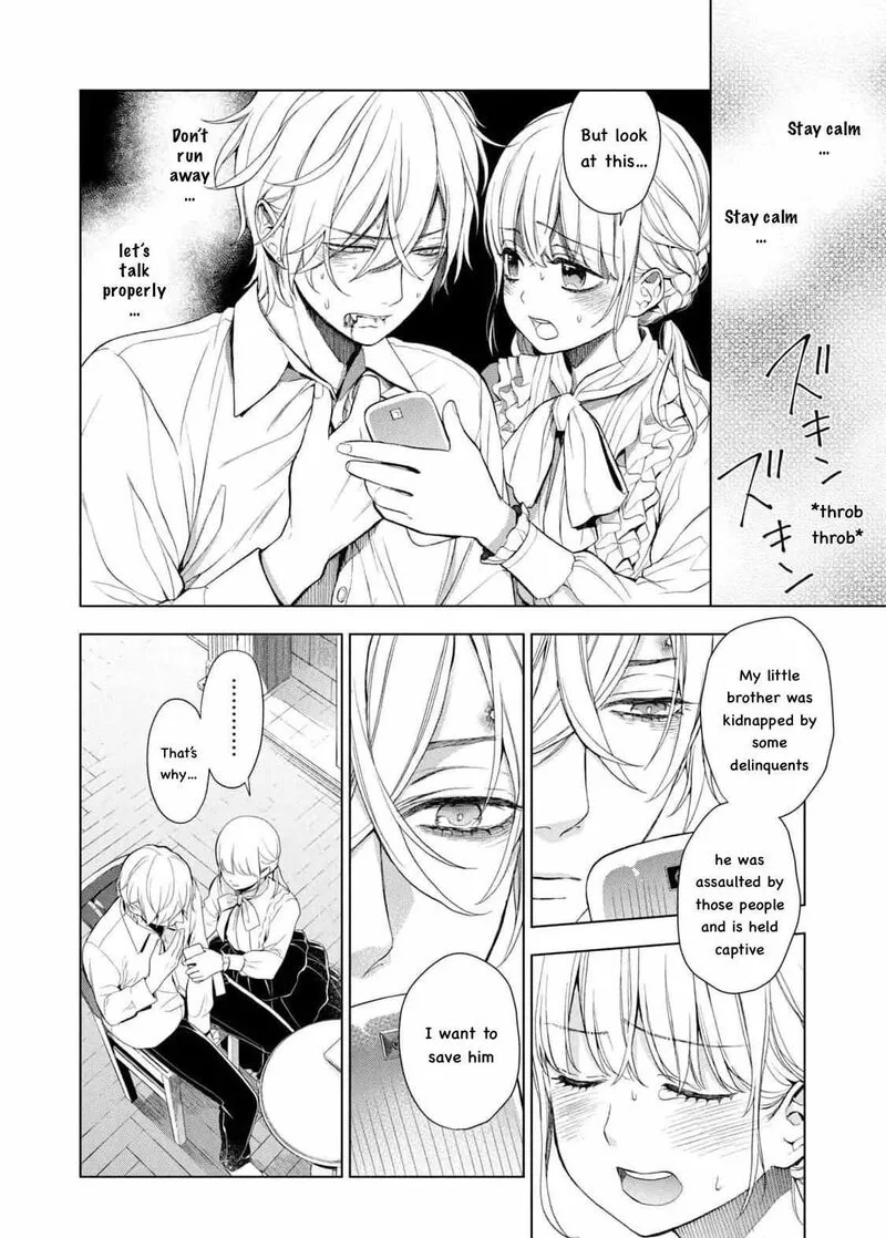 Watakushi to Kowareta Kyuuketsu Ki Chapter 15 page 7