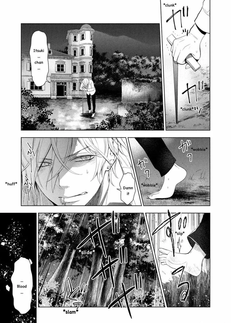 Watakushi to Kowareta Kyuuketsu Ki Chapter 15 page 20