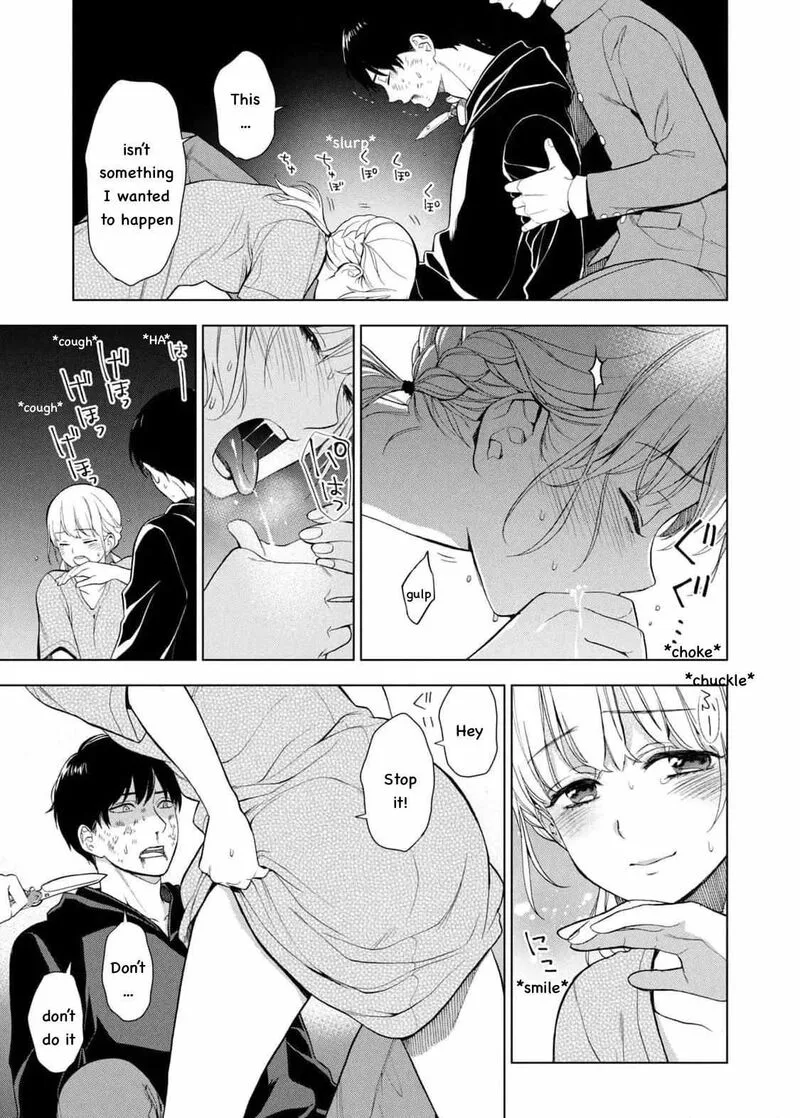 Watakushi to Kowareta Kyuuketsu Ki Chapter 16 page 31