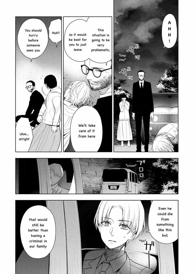 Watakushi to Kowareta Kyuuketsu Ki Chapter 16 page 5