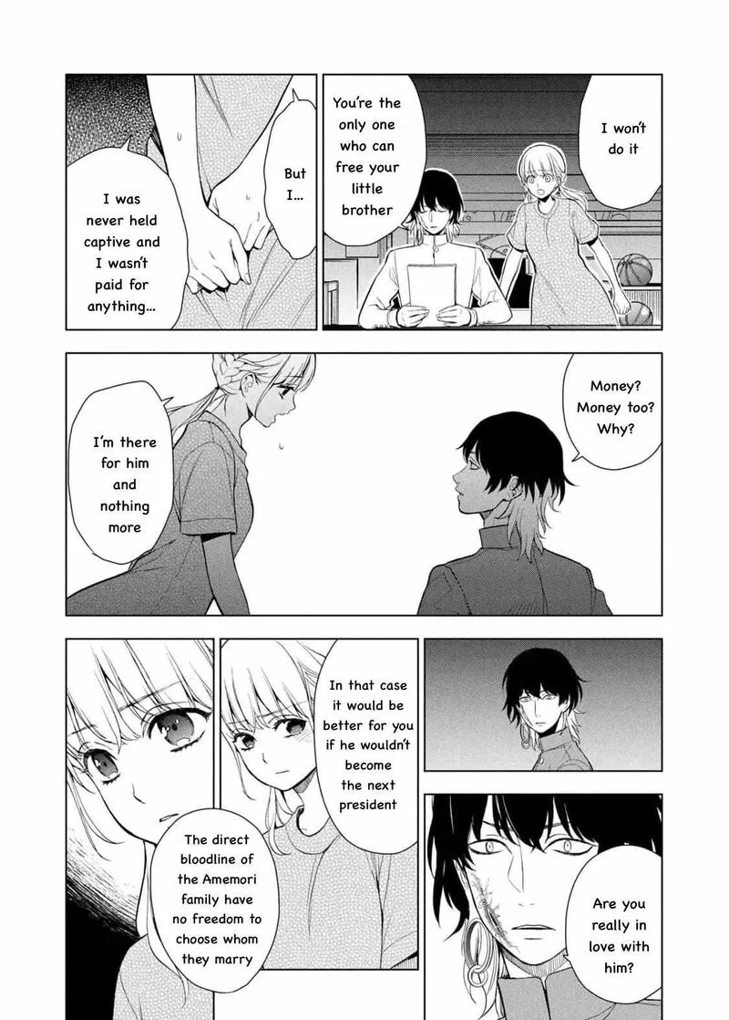 Watakushi to Kowareta Kyuuketsu Ki Chapter 16 page 18