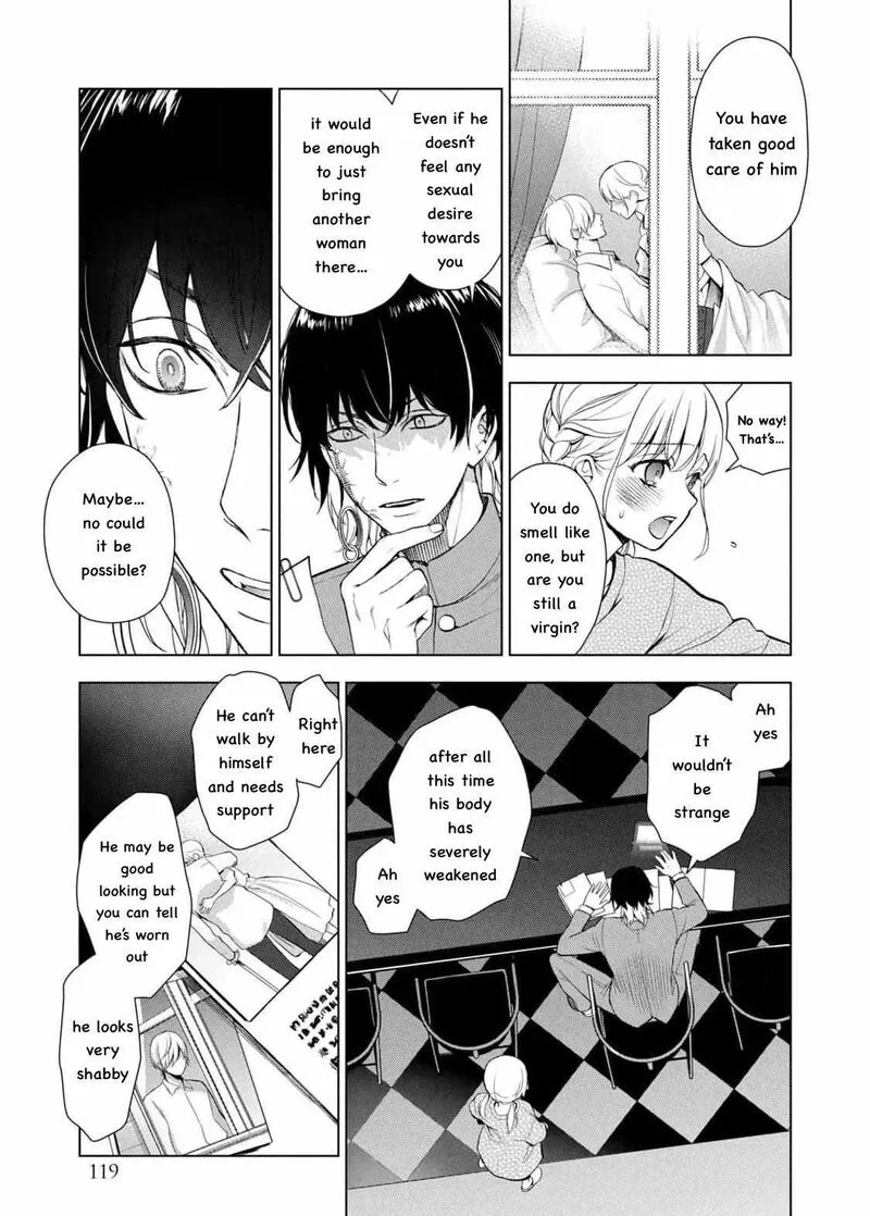Watakushi to Kowareta Kyuuketsu Ki Chapter 16 page 15