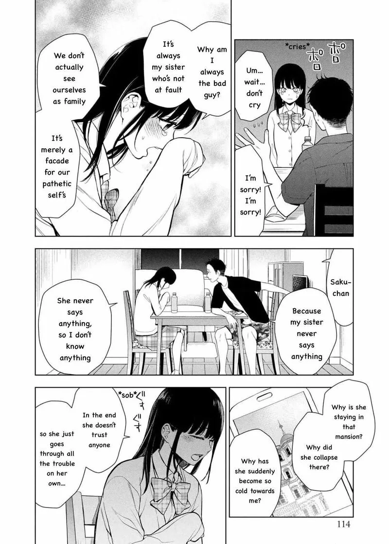 Watakushi to Kowareta Kyuuketsu Ki Chapter 16 page 10