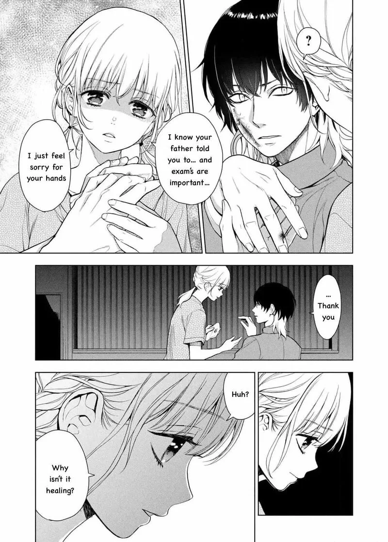 Watakushi to Kowareta Kyuuketsu Ki Chapter 16 page 21
